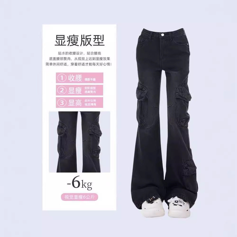 American Retro Black Grey Micro-Lara Tooling Jeans Girls Niche National Trendy High Waist Slimming Horseshoe Trousers