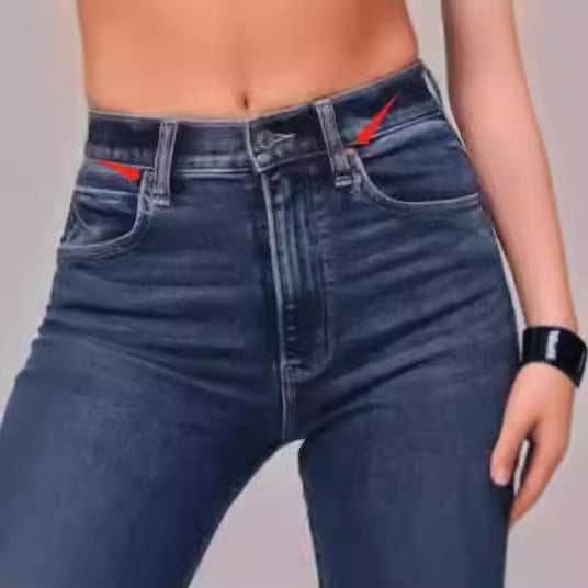 Slim-Fit Elastic Slim Women&#039;s Jeans