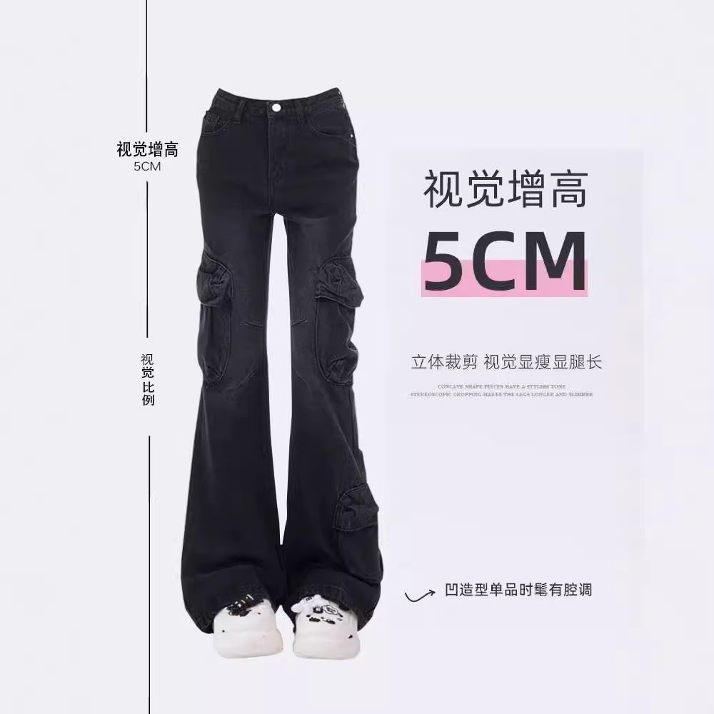 American Retro Black Grey Micro-Lara Tooling Jeans Girls Niche National Trendy High Waist Slimming Horseshoe Trousers